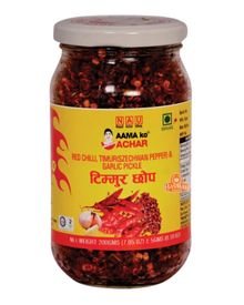 Aama Ko Red Chilli & Timmur Chopp 200g