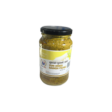 Neps Foods Sun Dried Radish Pickle