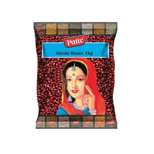 Pattu Adzuki Beans