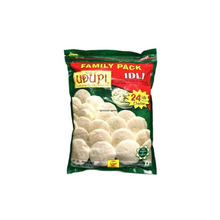 Deep Idli 1.11