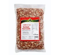 Sagoon Thakali Rato Dal 500g