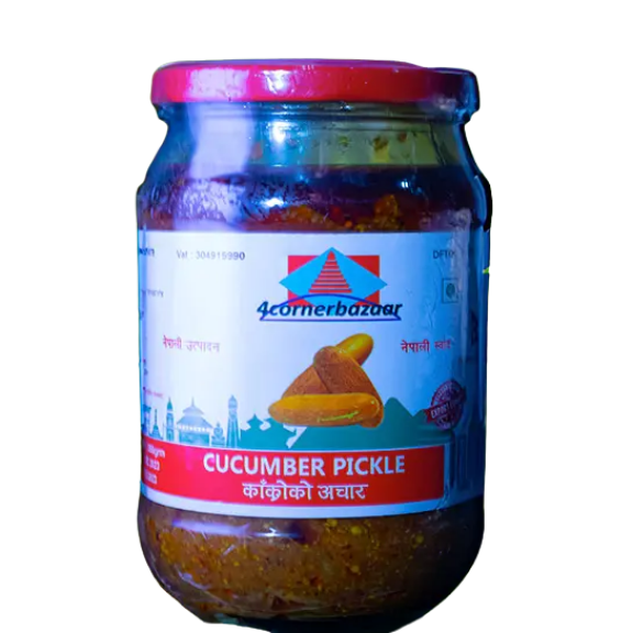 4 Cornerbazaar Ripe Cucumber Pickle