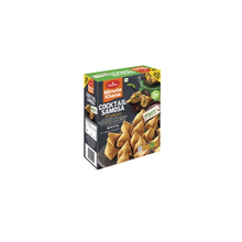 Haldiram Cocktail Samosa 500Gm