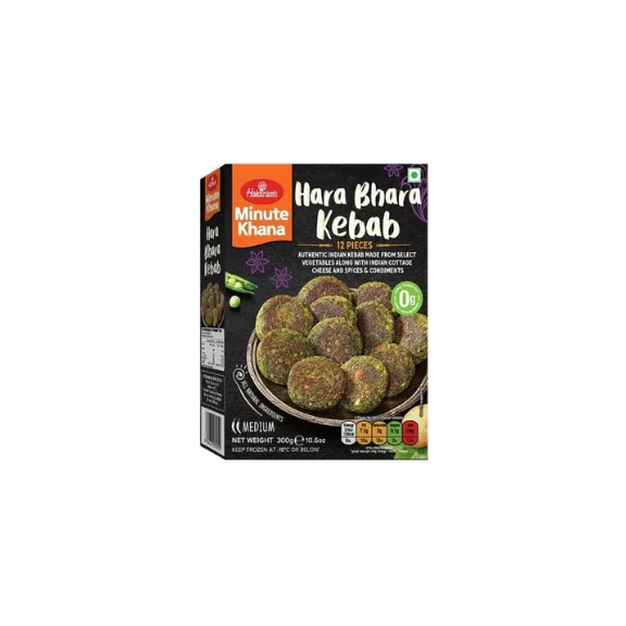 Haldiram Hara Bhara Kebab