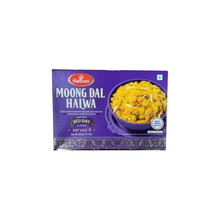 Haldiram Moong Dal Halwa