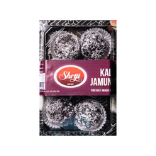 Shriji Kala Jamun Dry