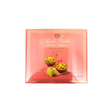 Haldiram Gift Box