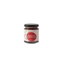 Kakadu Plum Jam