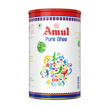 Amul Pureghee